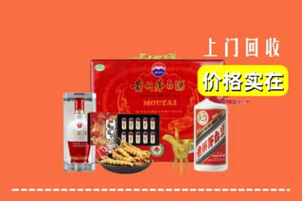 文昌市名酒回收