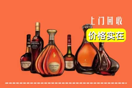 文昌市回收洋酒