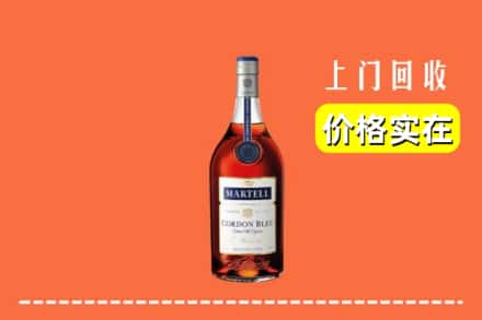文昌市回收蓝带