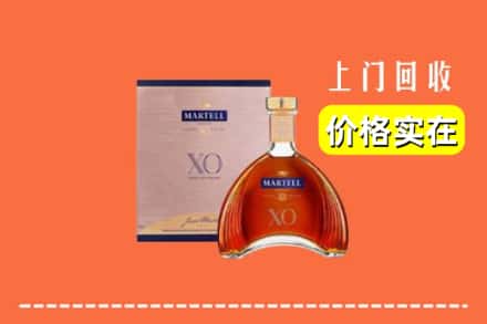 文昌市回收马爹利