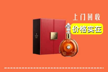 文昌市回收人头马