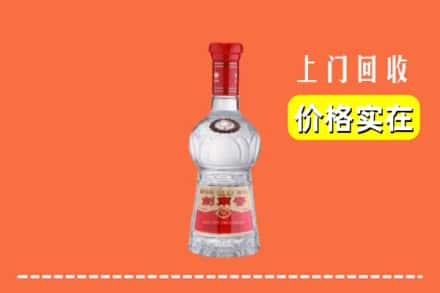 文昌市回收水晶剑南春