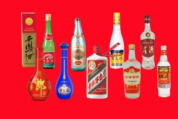 文昌市回收烟酒